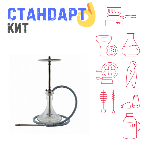 Набор с кальяном  Mattpear Classic M СТАНДАРТ в Турции