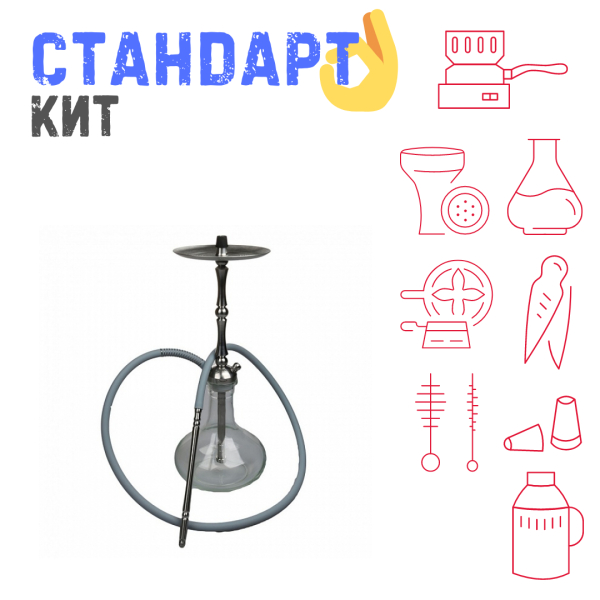 Набор с кальяном  Mattpear Classic M Шарик СТАНДАРТ в Турции