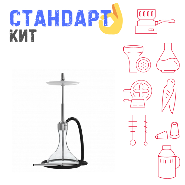 Набор с кальяном  Mattpear Ready S Pro (комплект с мелассоуловителем) СТАНДАРТ в Турции