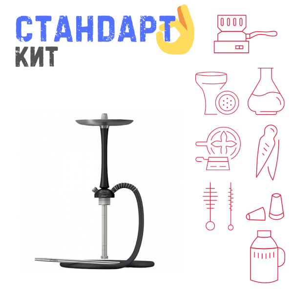 Набор с кальяном  Mattpear Simple M Black СТАНДАРТ в Турции