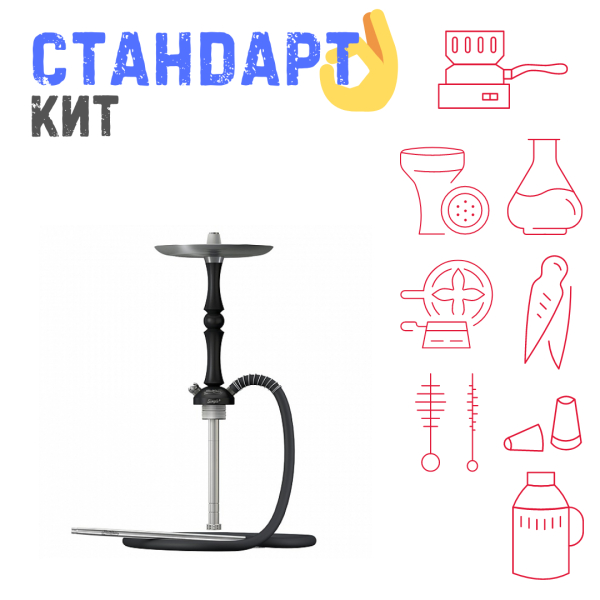 Набор с кальяном  Mattpear Simple M Шарик Black СТАНДАРТ в Турции