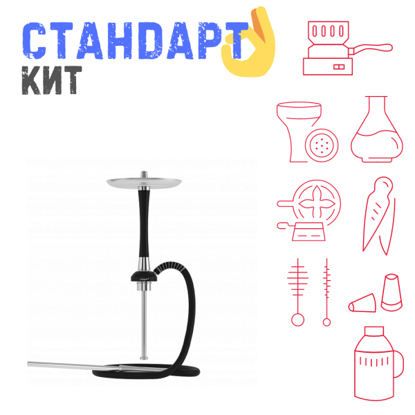 Набор с кальяном  Mattpear Simple S Pro Black Slim СТАНДАРТ в Турции