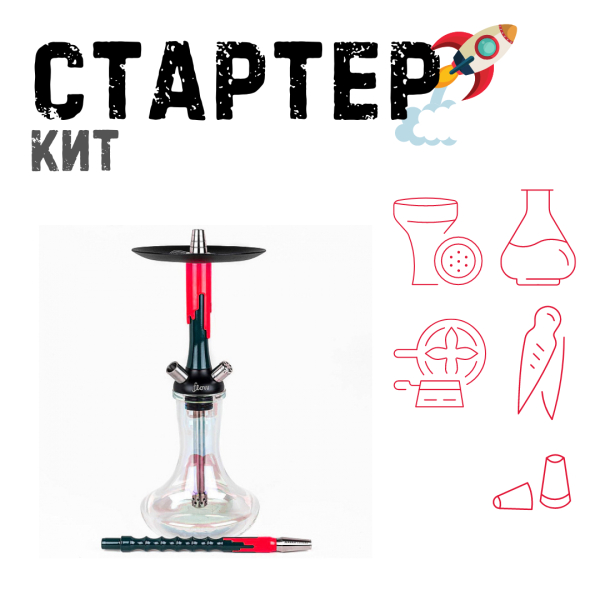 Набор с кальяном  Mamay Customs Flow Race Green (24 см) ТОЛЬКО НЕОБХОДИМОЕ в Турции