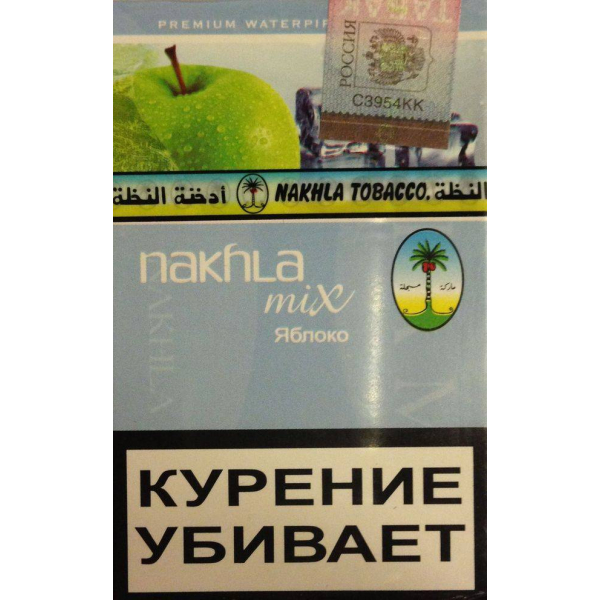 Табак El Nakhla Mix Ice Apple 50 гр в Турции
