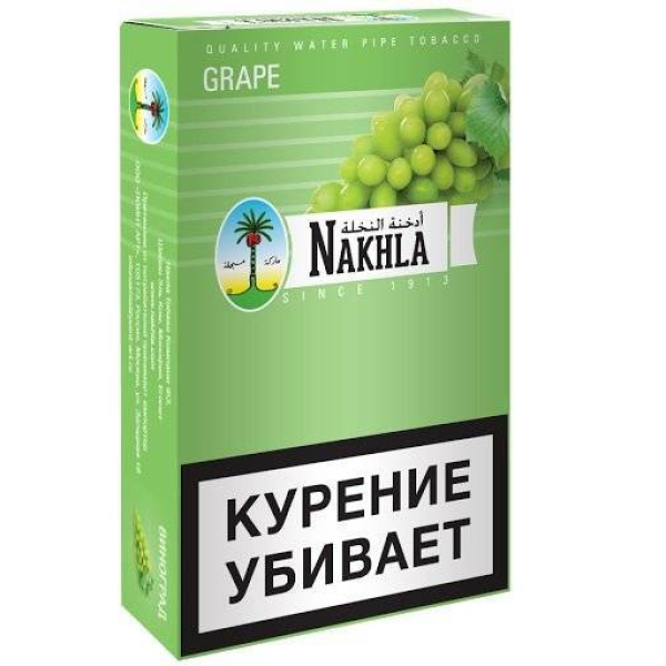Табак Nakhla New Grape 250 грамм в Турции