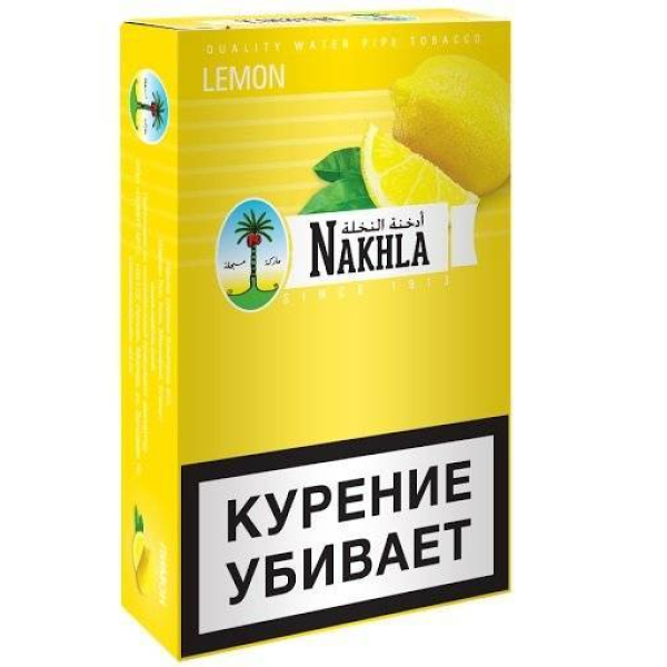 Табак Nakhla New Lemon 250 грамм в Турции