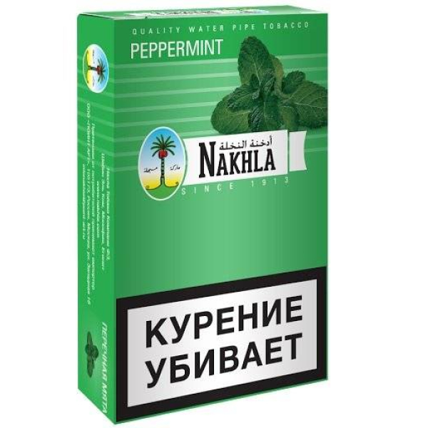 Табак Nakhla New Peppermint 250 грамм в Турции