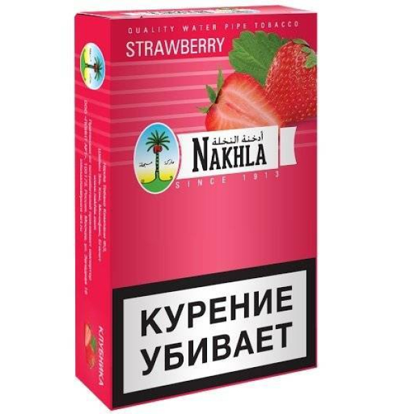Табак Nakhla New Strawberry 250 грамм в Турции