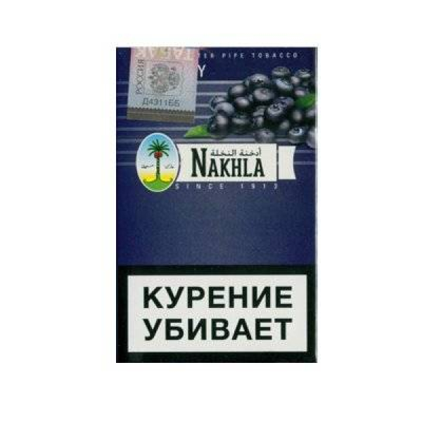 Кальянный табак Nakhla New Черника 50 гр в Турции