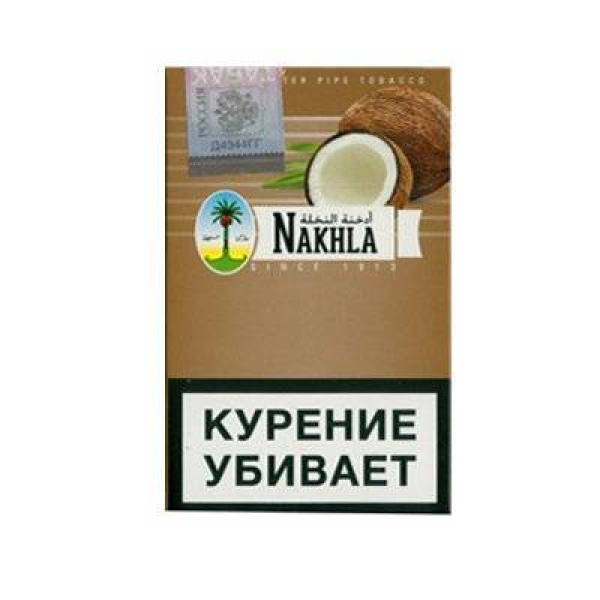 Кальянный табак Nakhla New Кокос 50 гр в Турции
