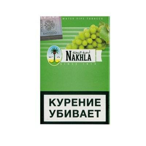 Табак для кальяна Nakhla New Виноград 50 гр в Турции