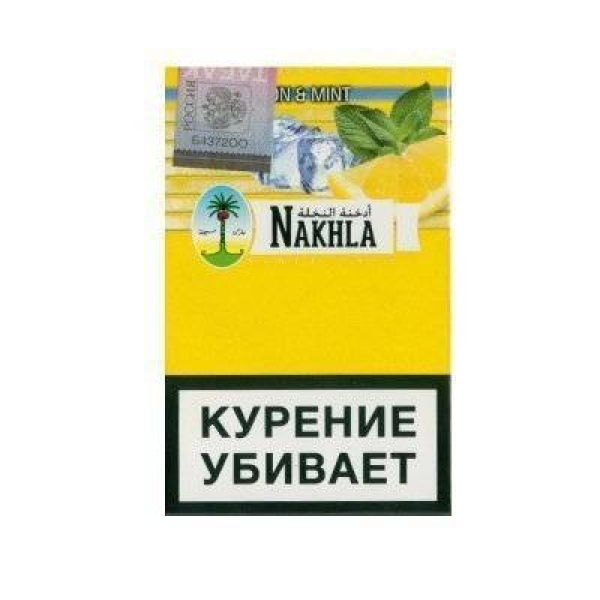Кальянный табак Nakhla New Ice Lemon mint 50 гр в Турции