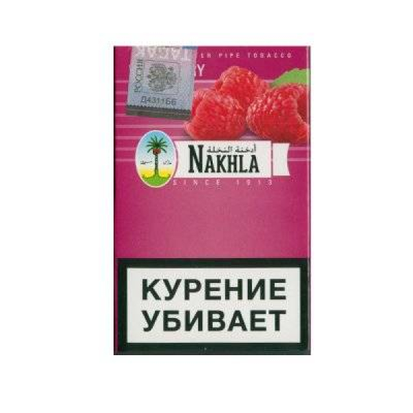 Кальянный табак Nakhla New Малина 50 гр в Турции