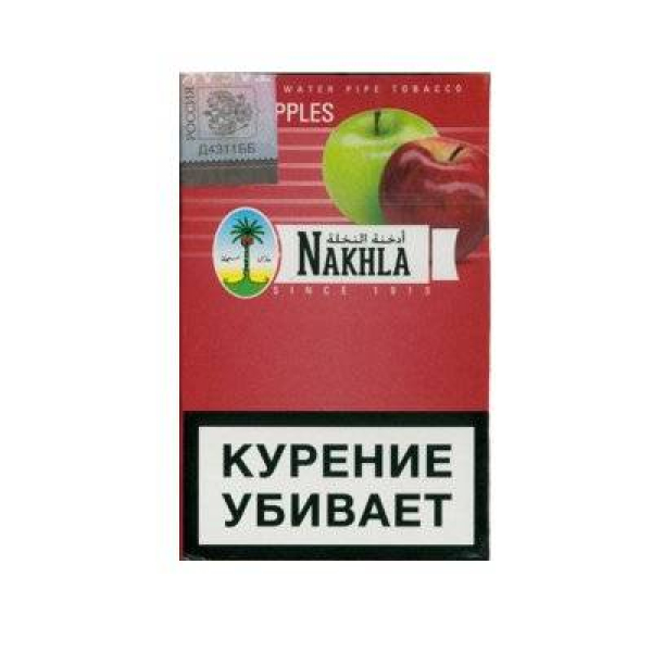 Табак Nakhla New Двойное яблоко 50 гр в Турции