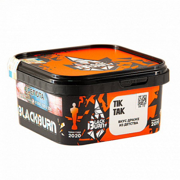 Табак Blackburn Tik-tak 200 грамм в Турции