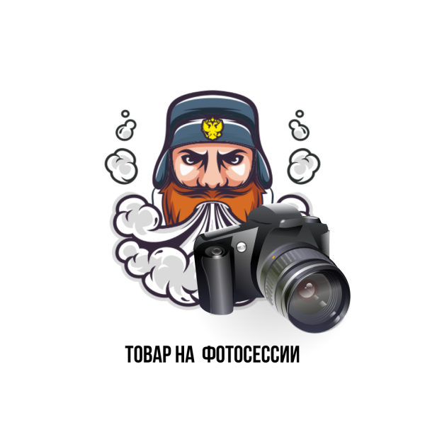 Кальян Mr. Wood Classic Oak в Турции
