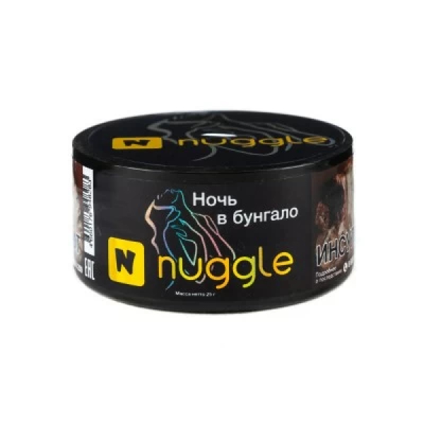 Табак Nuggle Ночь в бунгало 25 гр в Турции