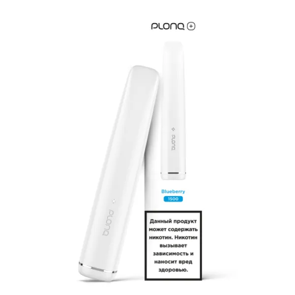 PLONQ (Plus Blueberry), 1500 тяг в Турции