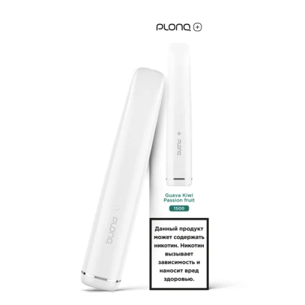 PLONQ (Plus Guava Kiwi Passion fruit), 1500 тяг в Турции