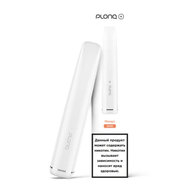 PLONQ (Plus Mango), 1500 тяг в Турции