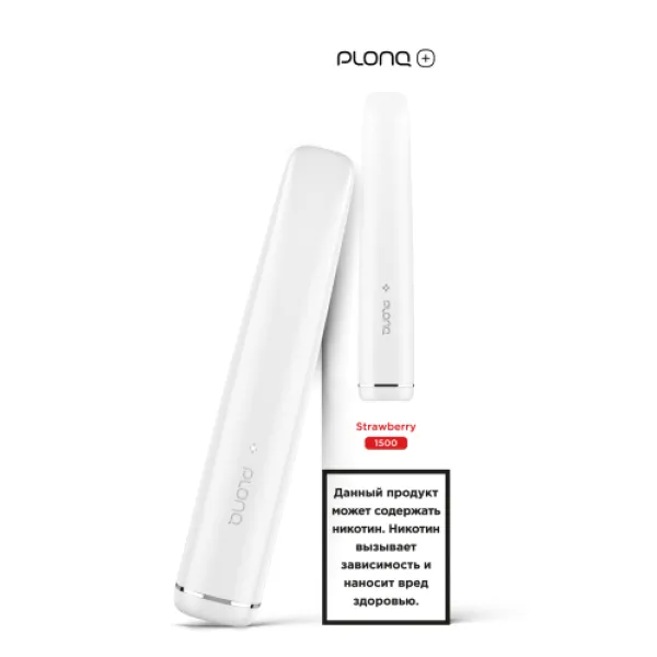 PLONQ (Plus Strawberry), 1500 тяг в Турции