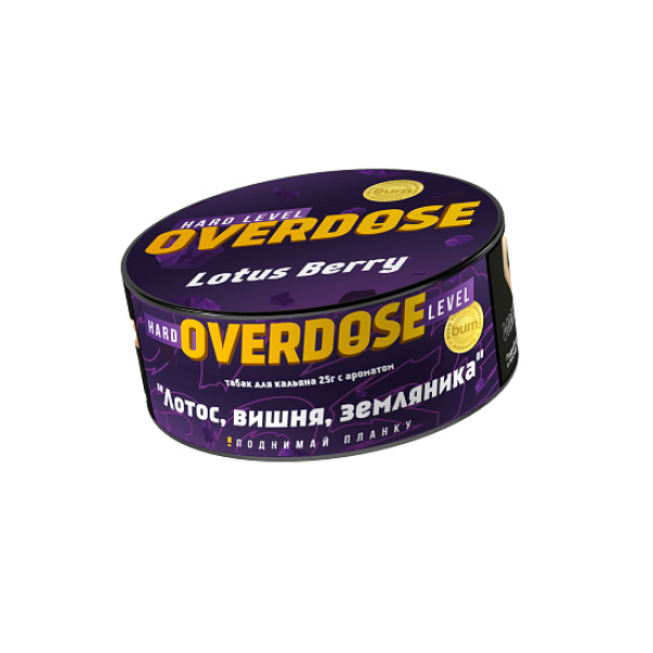 Табак OVERDOSE LOTUS BERRY 25 гр в Турции