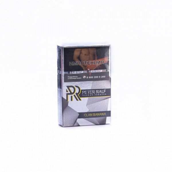 Табак Peter Ralf Clan banana (Жевательная банановая конфета) 50 гр в Турции