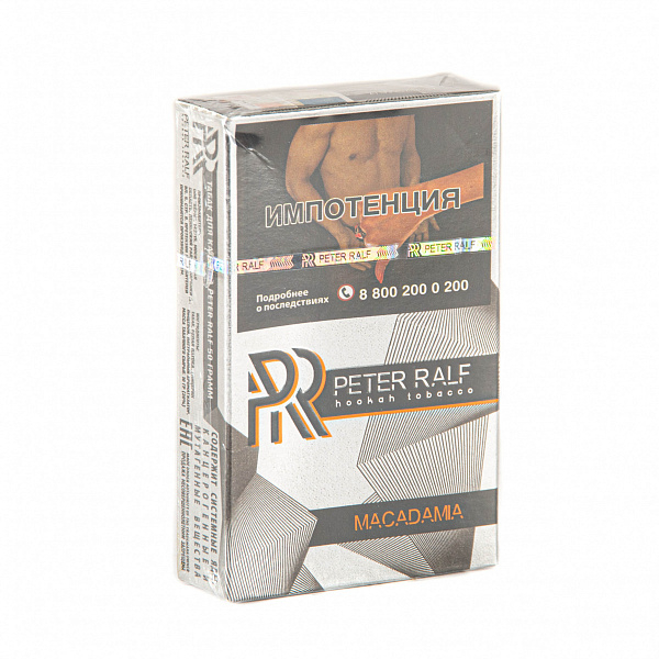 Табак Peter Ralf Macadamia (Арахисовая паста) 50 гр в Турции