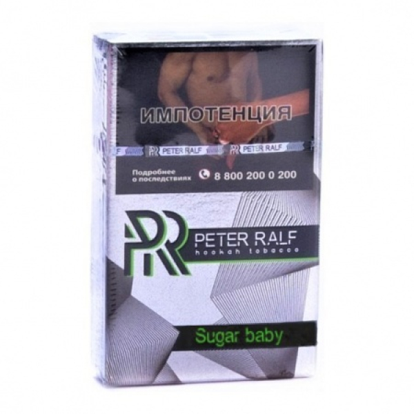 Табак Peter Ralf Sugar Baby (Ледяной арбуз) 50 гр в Турции