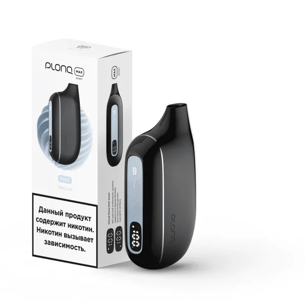 Plonq Max Smart Чистый (8000 Затяжек) 20 Мг в Турции