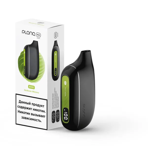 Plonq Max Smart Зеленое Яблоко (8000 Затяжек) 20 Мг в Турции