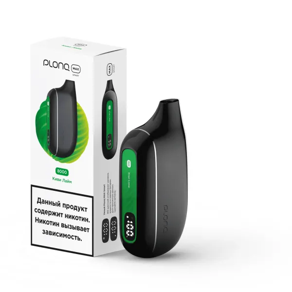 Plonq Max Smart Киви Лайм (8000 Затяжек) 20 Мг в Турции