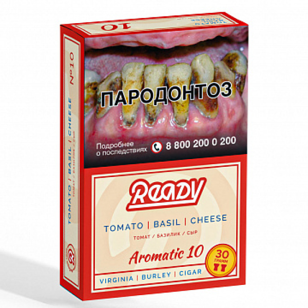 Табак READY №10 TOMATO BASIL CHEESE (Томат Базилик сыр) 30 гр в Турции