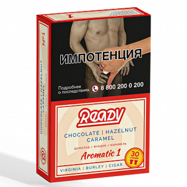 Табак READY №1 CHOCOLATE HAZELNUT CARAMEL (Шоколад Орех Карамель) 30 гр в Турции