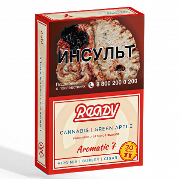 Табак READY №7 CANNABIS GREEN APPLE (Травяной Зелёное яблоко) 30 гр в Турции