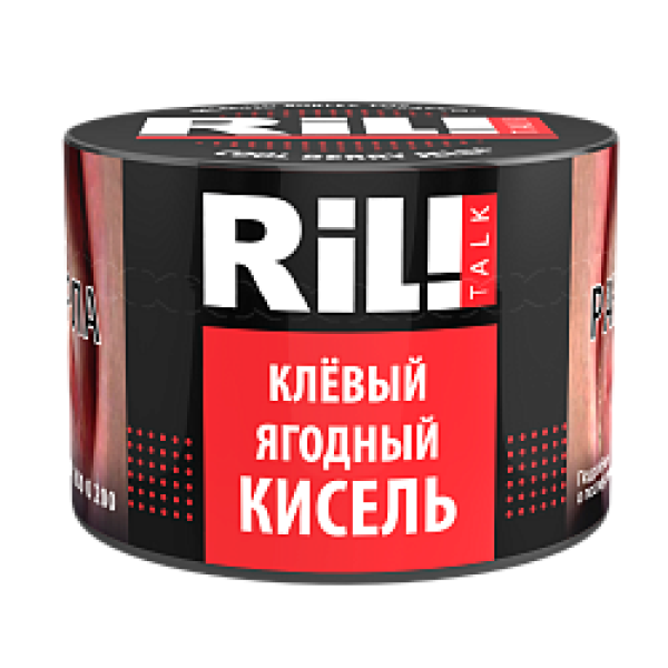 Табак RIL!TALK COOL BERRY JELLY (КРУТОЙ ЯГОДНЫЙ КИСЕЛЬ) 40 гр в Турции