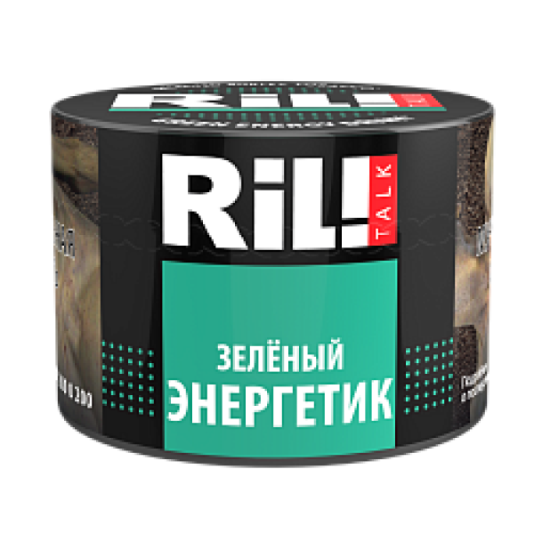 Табак RIL!TALK GREEN ENERGY DRINK (ЗЕЛЕНЫЙ ЭНЕРГЕТИК) 40 гр в Турции