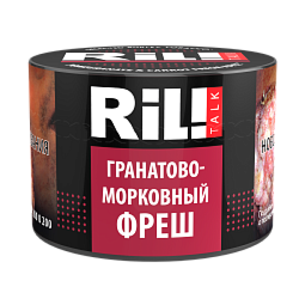 Табак RIL!TALK POMEGRANATE & CARROT FRESH (ГРАНАТОВО МОРКОВНЫЙ ФРЕШ) 40 гр в Турции