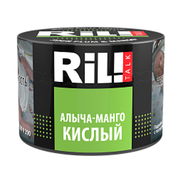 Табак RIL!TALK SOUR PULM & MANGO (АЛЫЧА С КИСЛЫМ МАНГО) 40 гр в Турции