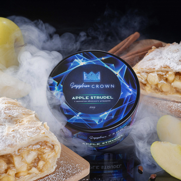 Табак Sapphire Crown Apple Strudel (Яблочный Штрудель) 100 гр в Турции