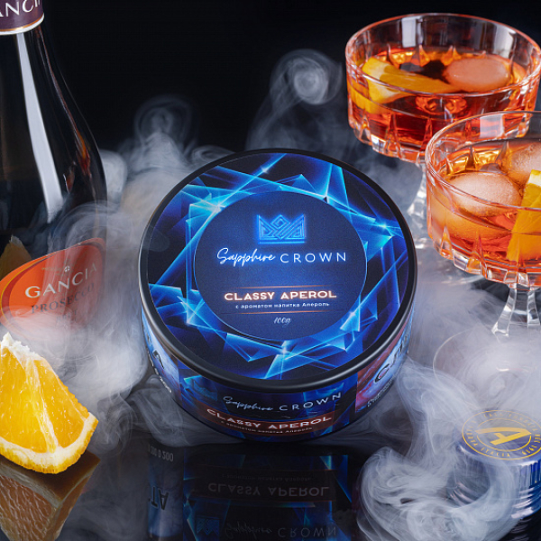Табак Sapphire Crown Classy Aperol (Апероль Цедра Апельсина) 100 гр в Турции
