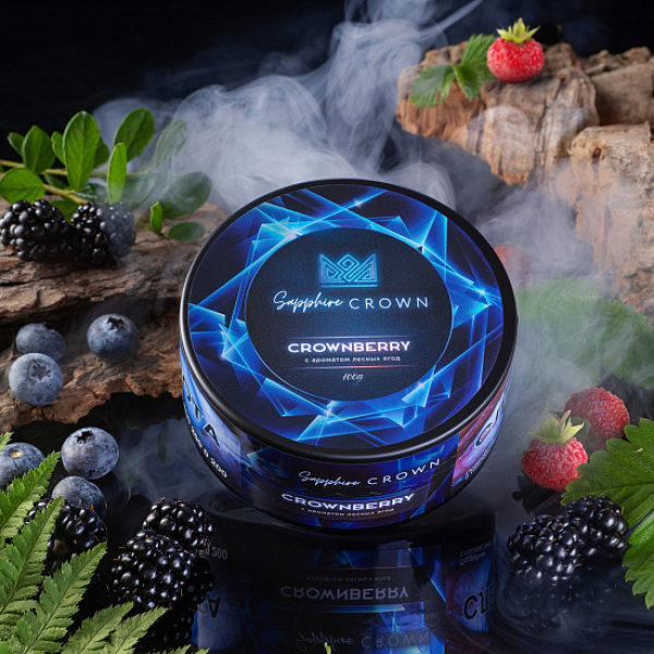 Табак Sapphire Crown Crownberry (Лесные Ягоды) 100 гр в Турции