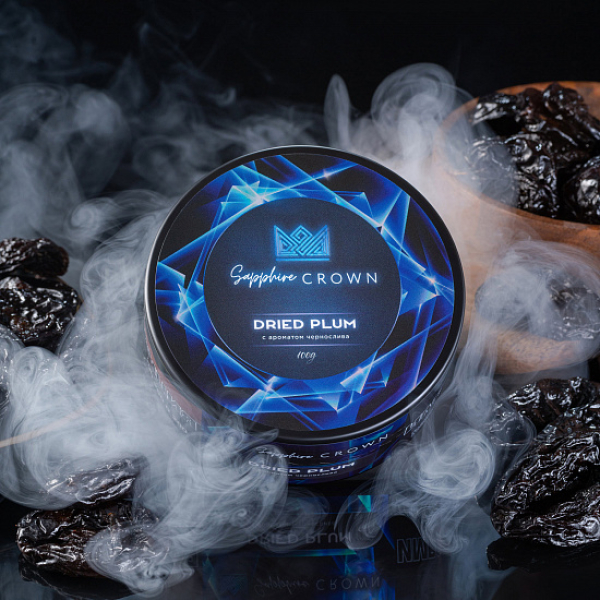 Табак Sapphire Crown Dried Plum (Чернослив) 100 гр в Турции