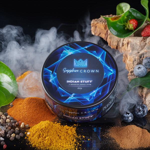 Табак Sapphire Crown Indian Stuff (Специи травянистость лесные ягоды) 100 гр в Турции