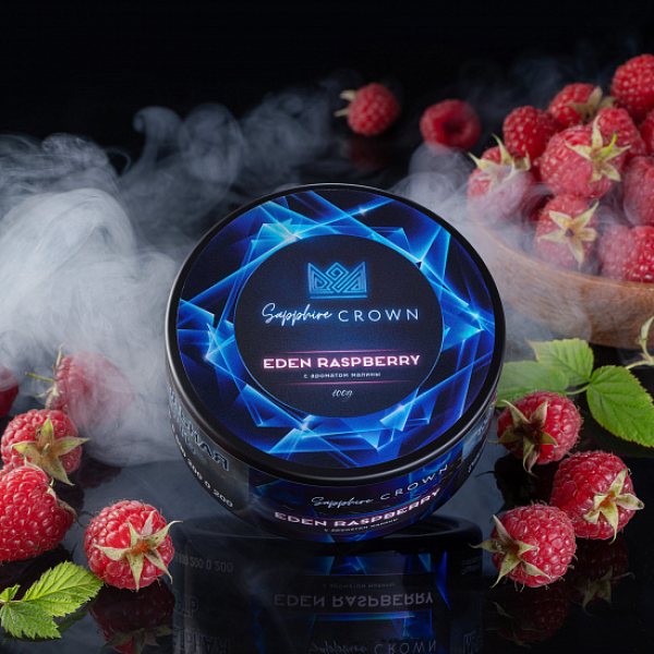 Табак Sapphire Crown Raspberry (Малина) 100 гр в Турции