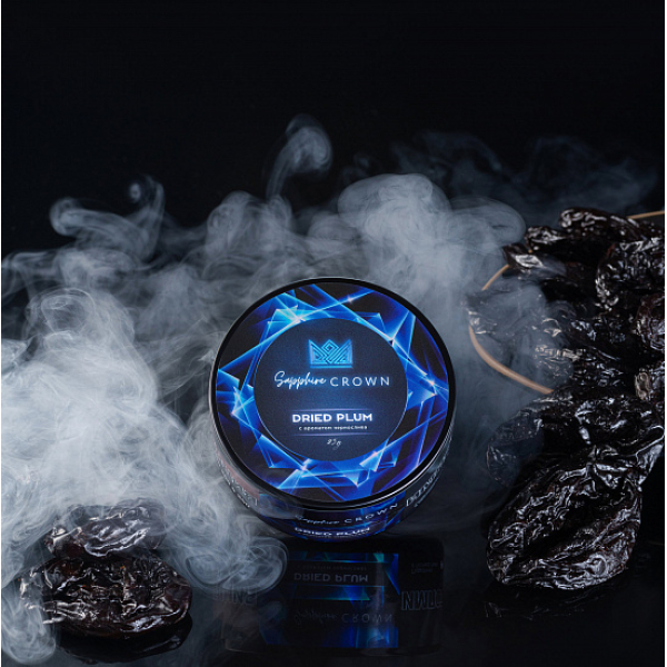 Табак Sapphire Crown Dried Plum (Чернослив) 25 гр в Турции