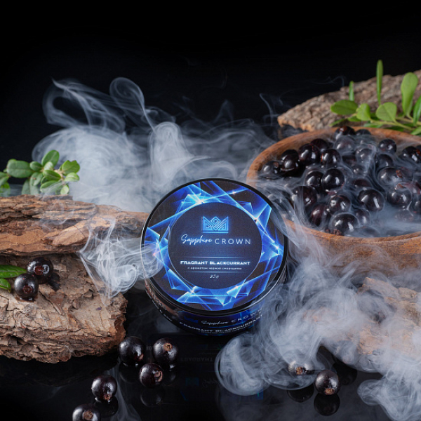 Табак Sapphire Crown Fragrant blackcurrant (Черная смородина) 25 гр в Турции