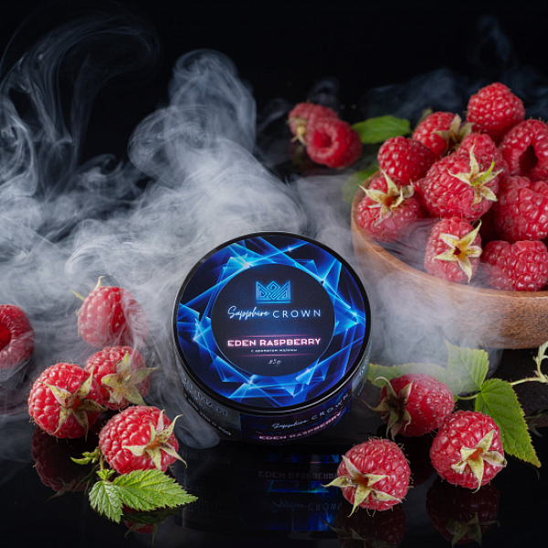 Табак Sapphire Crown Raspberry (Малина) 25 гр в Турции