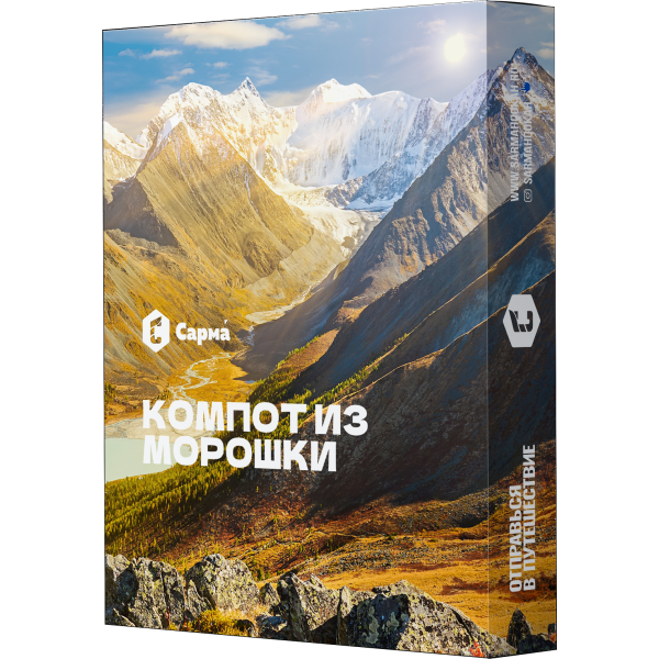 Табак Сарма Компот из морошки 25 гр в Турции