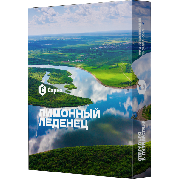 Табак Сарма Лимонный леденец 25 гр в Турции